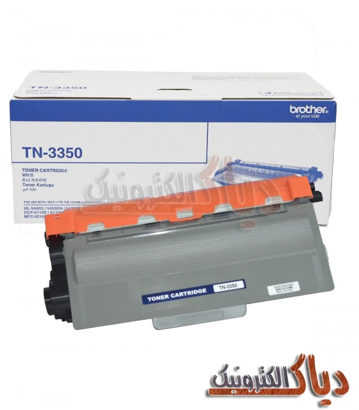 کارتریج برادر Brother TN-3350