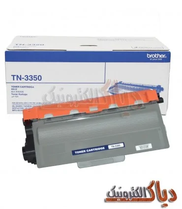 کارتریج برادر Brother TN-3350
