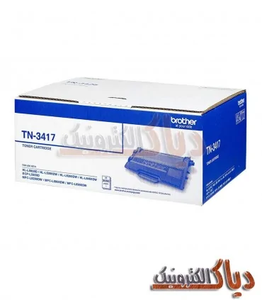 کارتریج Brother TN-3417