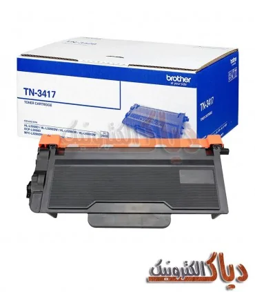 کارتریج برادر Brother TN-3417