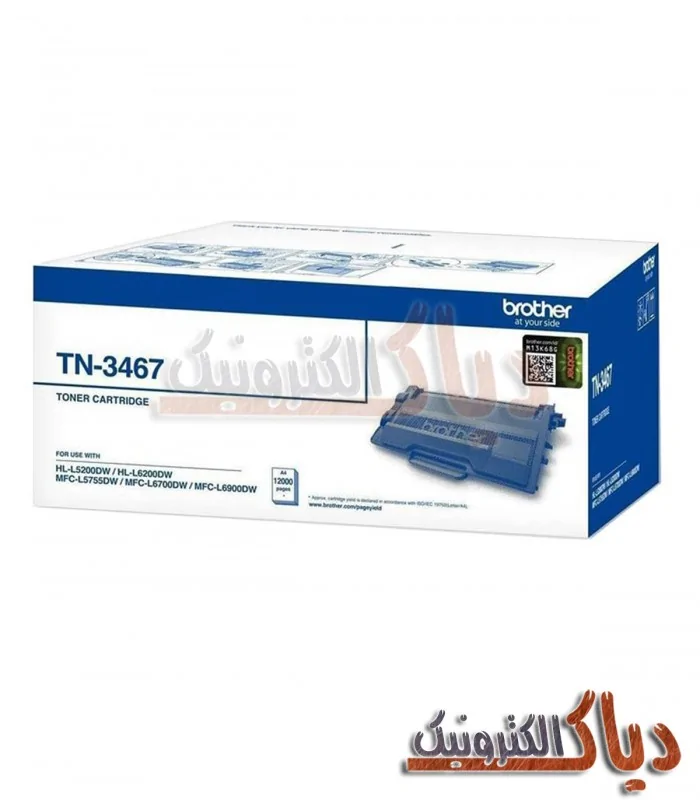 کارتریج برادر TN-3467