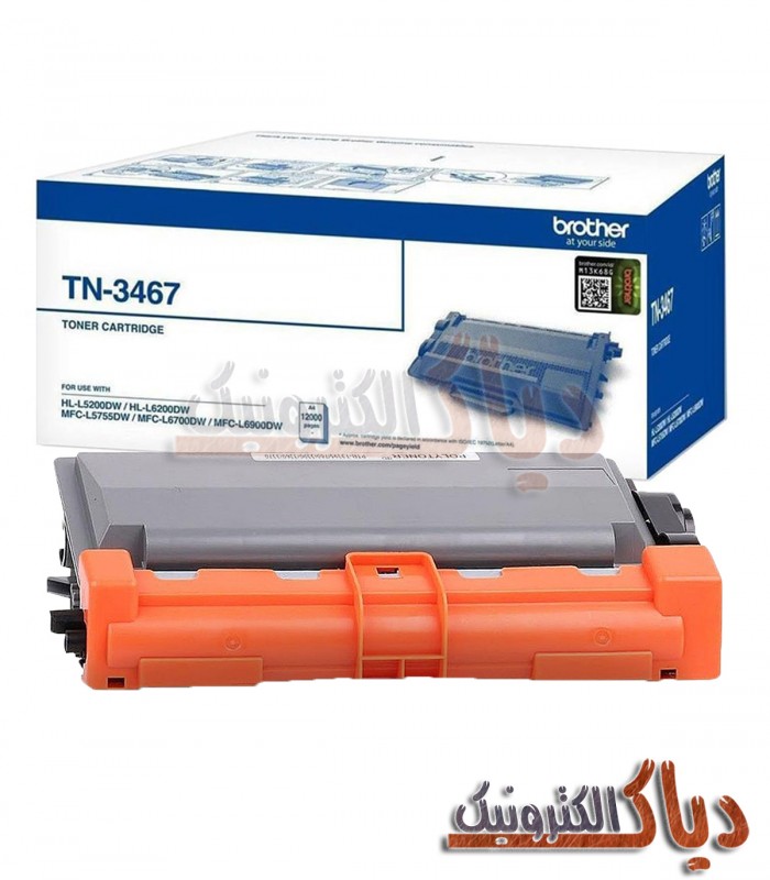 کارتریج برادر Brother TN-3467