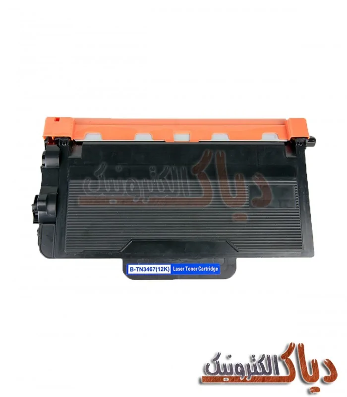 کارتریج TN-3467