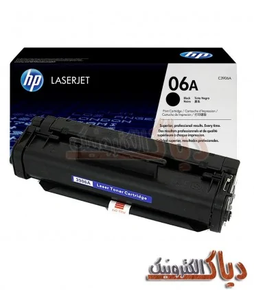 کارتریج اچ پی HP 06A