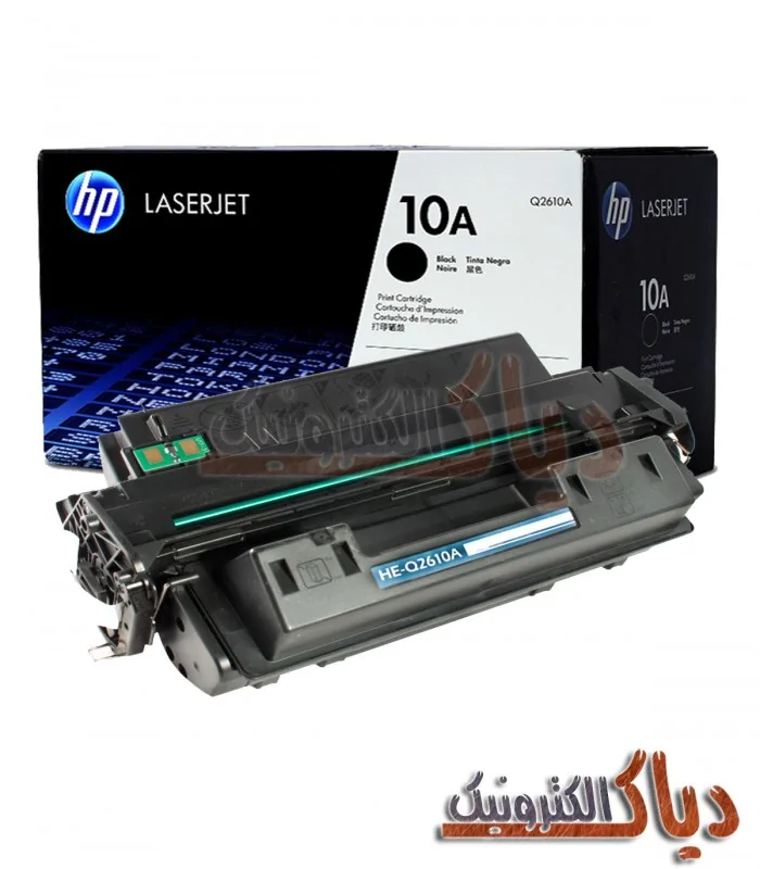 کارتریج اچ پی HP 10A