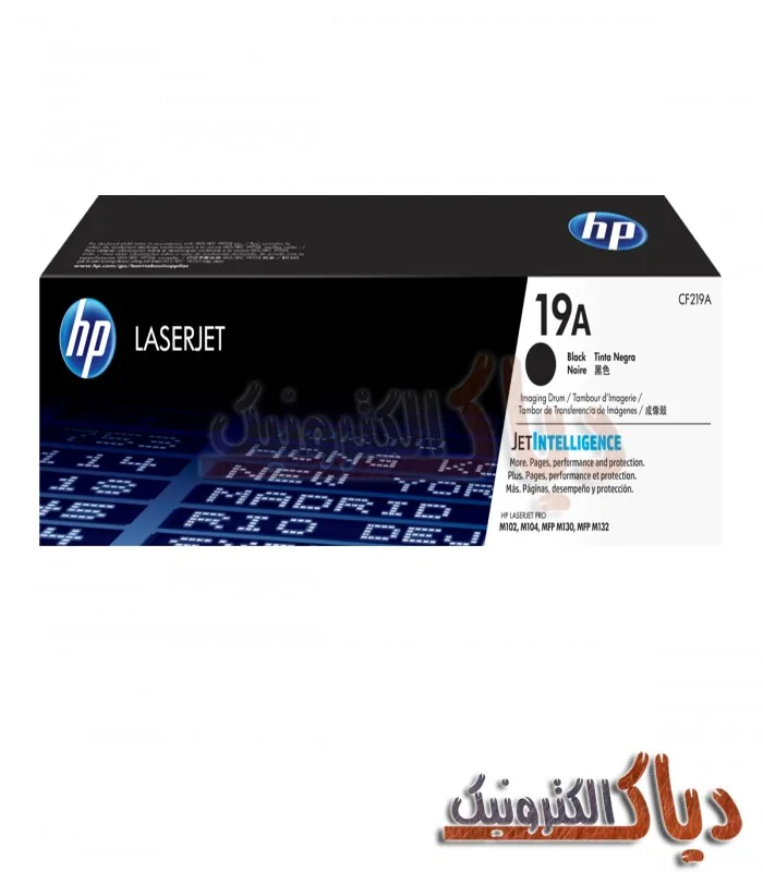 کارتریج HP 19A