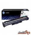 کارتریج اچ پی HP 19A