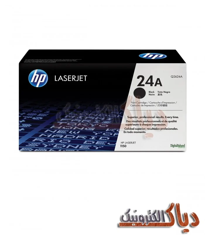 کارتریج اچ پی 24A
