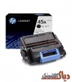 کارتریج اچ پی HP 45A