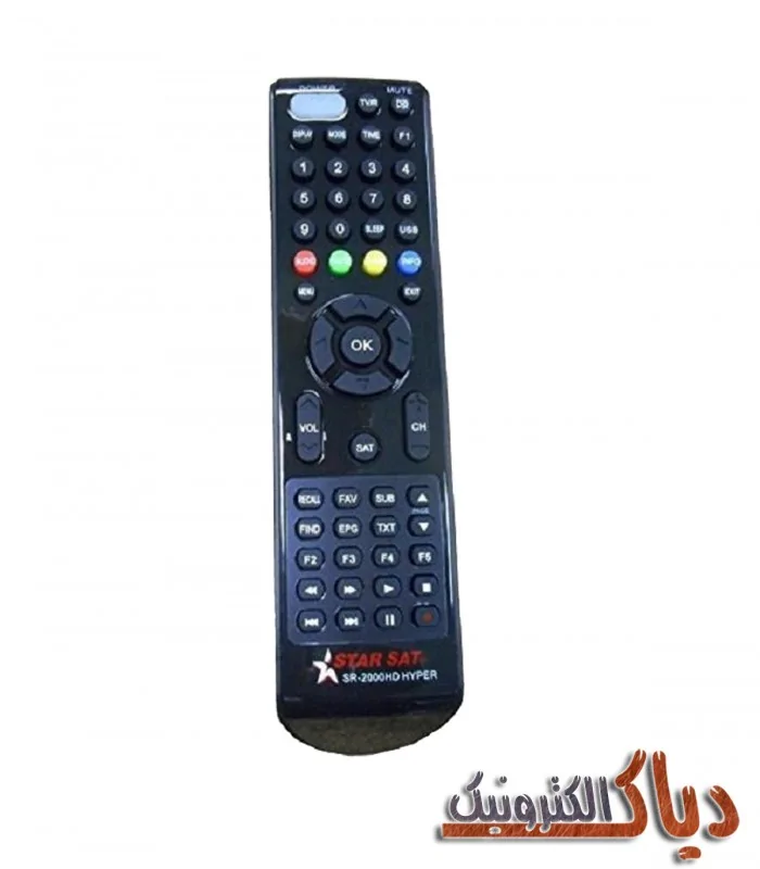 کنترل استارست مدل SR-2000hd