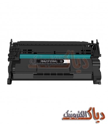 کارتریج HP 59A