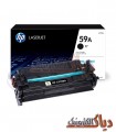 کارتریج اچ پی HP 59A