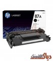 کارتریج اچ پی HP 87A