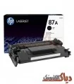 کارتریج اچ پی HP 87A