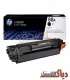 کارتریج اچ پی HP 88A