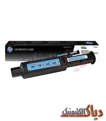 کارتریج اچ پی HP 103A