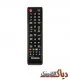 کنترل تلویزیون سامسونگ مدل AA59_00786A