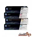 کارتریج اچ پی رنگی HP 126A