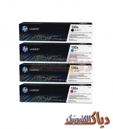 کارتریج اچ پی رنگی HP 130A