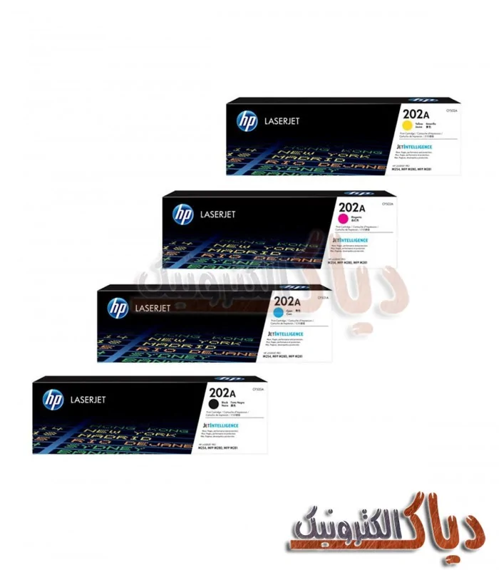 کارتریج اچ پی رنگی HP 202A
