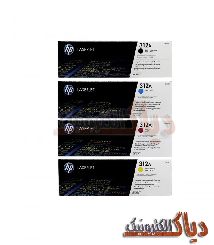 کارتریج اچ پی رنگی HP 312A