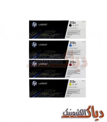 کارتریج اچ پی رنگی HP 312A
