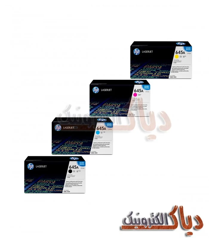 کارتریج اچ پی رنگی HP 645A