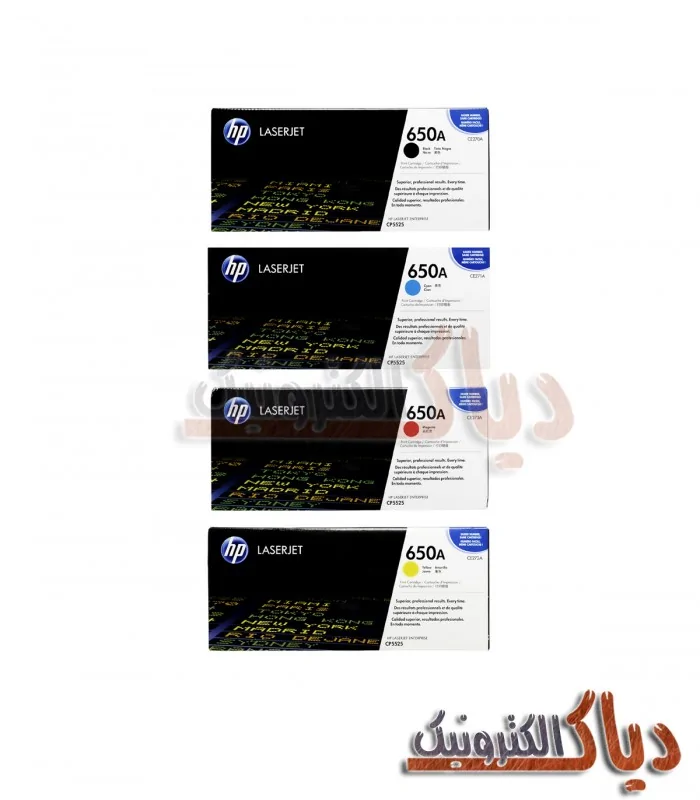 کارتریج اچ پی رنگی HP 650A