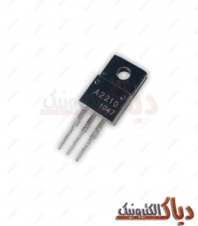 ترانزیستور A2210