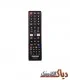 کنترل تلویزیون سامسونگ مدل RM-L1618