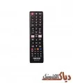 کنترل تلویزیون سامسونگ مدل RM-L1618