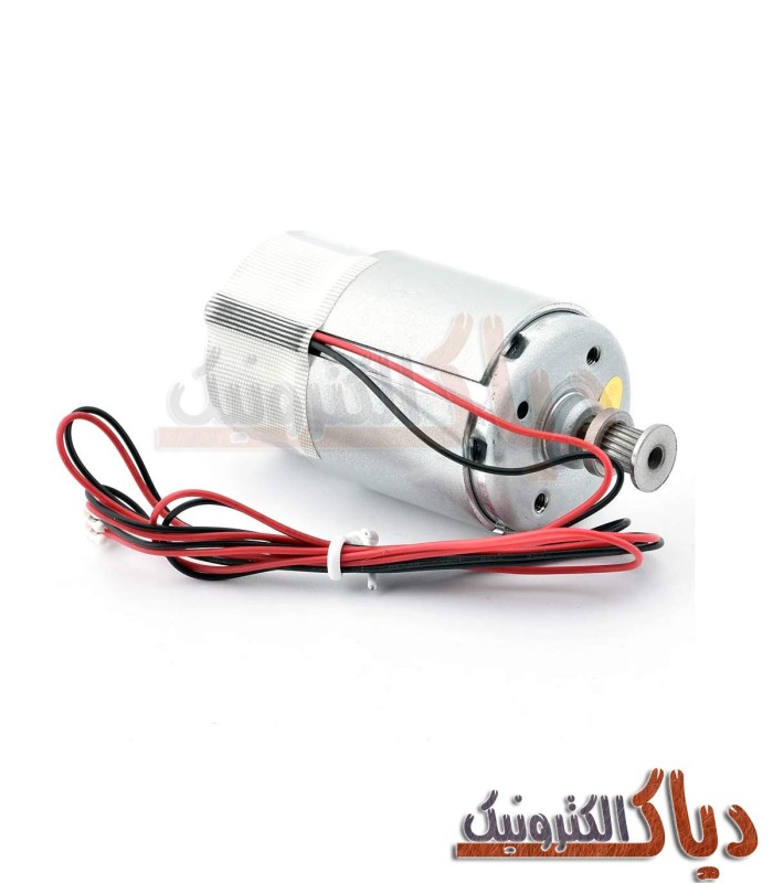 موتور کریج پرینتر L1800 اپسون