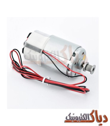 CR Motor - موتور کریج پرینتر 1500 اپسون