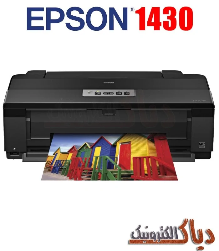 نرم افزار ریست اپسون 1430 Epson Adjustment program