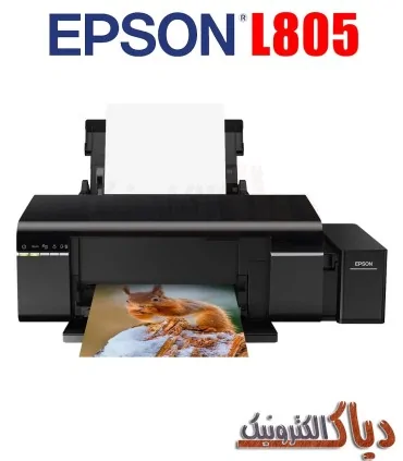 نرم افزار ریست پرینتر اپسون Epson Adjustment Program L805