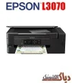 نرم افزار ریست پرینتر اپسون Epson Adjustment Program L3070