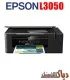 نرم افزار ریست پرینتر اپسون Epson Adjustment Program L3050