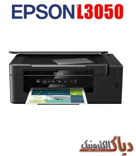 نرم افزار ریست پرینتر اپسون Epson Adjustment Program L3050