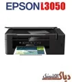 نرم افزار ریست پرینتر اپسون Epson Adjustment Program L3050