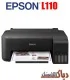 نرم افزار ریست پرینتر اپسون Epson Adjustment Program L110