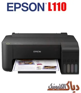 نرم افزار ریست پرینتر اپسون Epson Adjustment Program L110