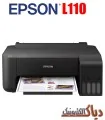 نرم افزار ریست پرینتر اپسون Epson Adjustment Program L110