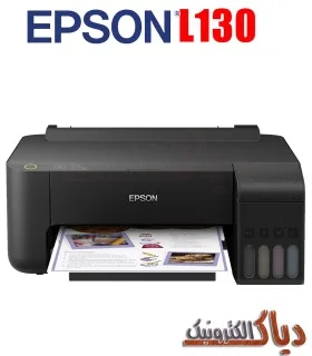 نرم افزار ریست پرینتر اپسون Epson Adjustment Program L130