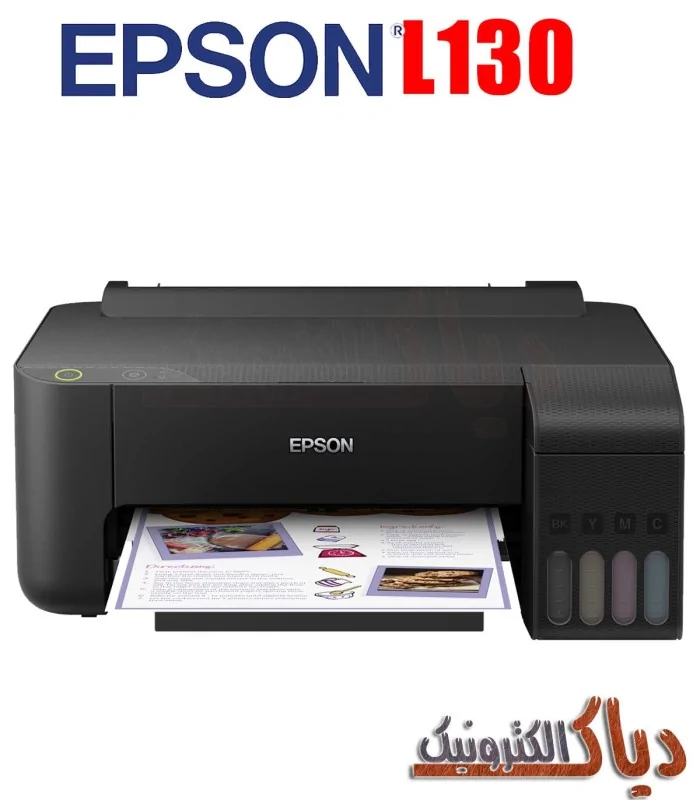 نرم افزار ریست پرینتر اپسون Epson Adjustment Program L130