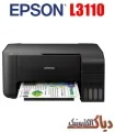 نرم افزار ریست پرینتر اپسون Epson Adjustment Program L3110