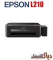 نرم افزار ریست پرینتر اپسون Epson Adjustment Program L1210