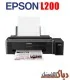 نرم افزار ریست پرینتر اپسون Epson Adjustment Program L200
