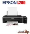 نرم افزار ریست پرینتر اپسون Epson Adjustment Program L200