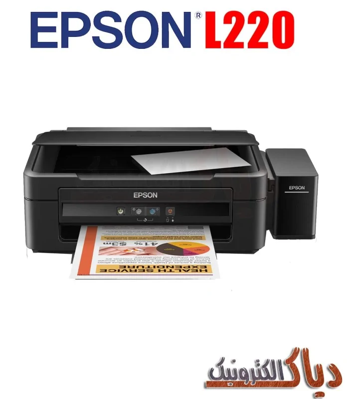 نرم افزار ریست پرینتر اپسون Epson Adjustment Program L220
