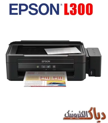 نرم افزار ریست پرینتر اپسون Epson Adjustment Program L300